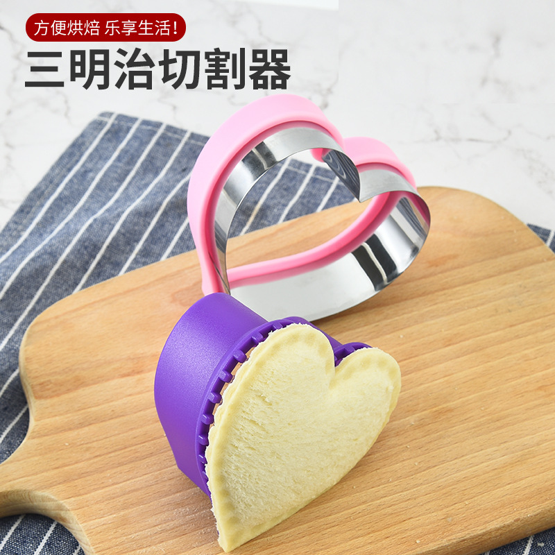 Stainless Steel Sandwich Cutte - đánh giá và giá Kitchen Kids Baking Set