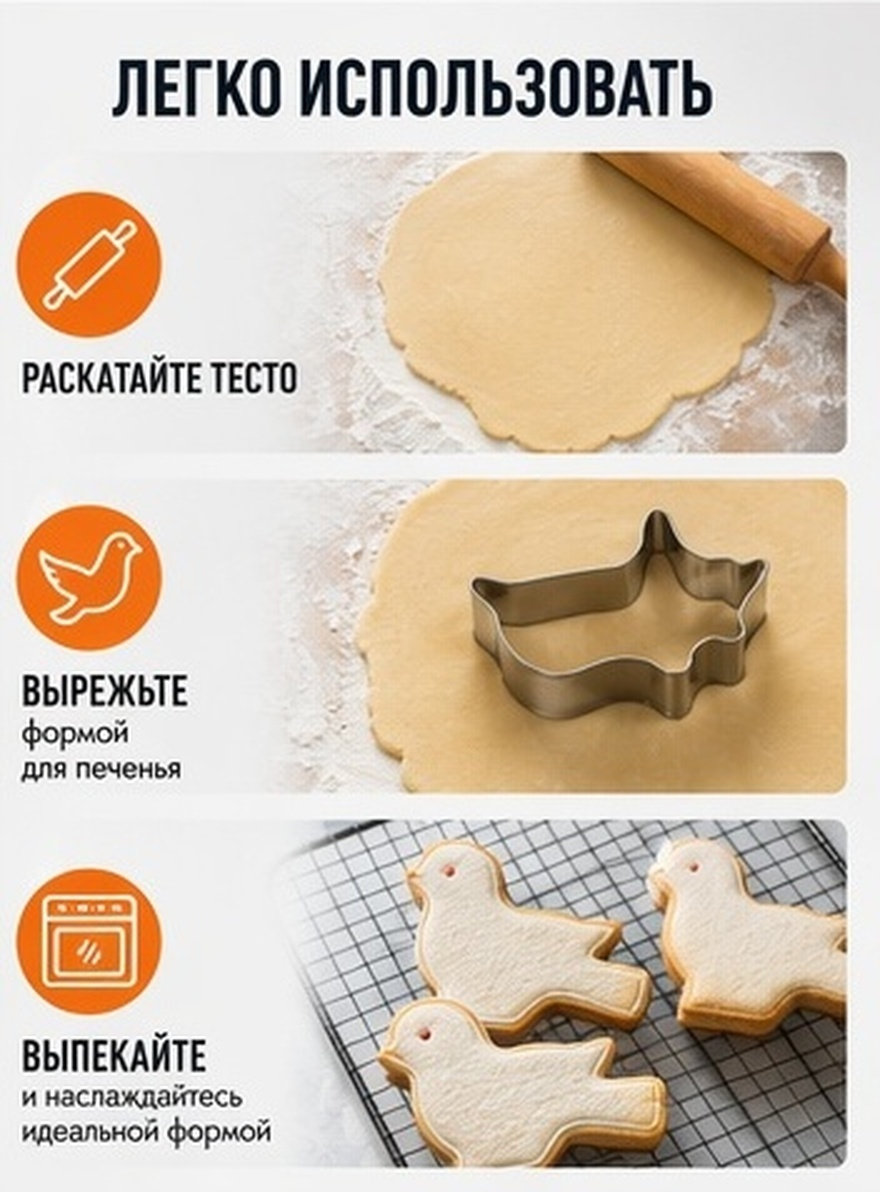 3.8x2.6inch Stainless Steel Bi - đánh giá và giá Baking Kitchen Diy